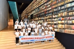 我校31位女学生获深圳女财经工作者协会资助 - 江西财经大学