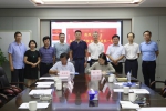我校与深圳市深水水务咨询有限公司签订合作协议 - 南昌工程学院