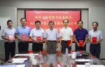 我校与深圳市深水水务咨询有限公司签订合作协议 - 南昌工程学院