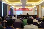 我校召开2018年教学工作暑期研讨会 - 南昌工程学院