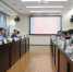 学院召开2018年第8次党委中心组（扩大）学习会 - 江西经济管理职业学院