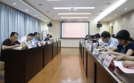 学院召开2018年第8次党委中心组（扩大）学习会 - 江西经济管理职业学院