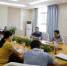 纪检监察组在学院召开项目建设集体廉政谈话会 - 江西经济管理职业学院