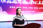 我校隆重召开2018年教师节庆祝大会 - 南昌工程学院
