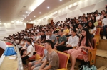 我校隆重召开2018年教师节庆祝大会 - 南昌工程学院