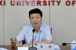 王乔主持召开2018年第五次书记例会 - 江西财经大学