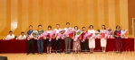 我校举行庆祝第34个教师节大会 - 江西师范大学
