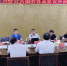 全省“为侨公共服务体系建设”座谈会在九江召开 - 外事侨务办