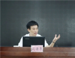 学院召开2018年第10次党委中心组（扩大）学习会 - 江西经济管理职业学院
