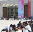 人文与艺术学院举行“庆国庆  迎校庆——百名党员绘制百米画卷” - 南昌工程学院
