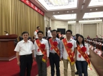 我校4项成果喜获2017年度江西省科学技术奖励 - 南昌工程学院