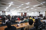 学院举行老红军后代报告会 - 江西经济管理职业学院
