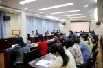 学院召开2018年招生工作研讨会 - 江西经济管理职业学院