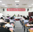 全省第30期县处级干部经济管理知识培训班在学院开班 - 江西经济管理职业学院