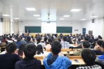 中国水利学会2018学术年会分设19个分会场开展学术交流 - 南昌工程学院