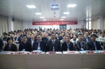 中国水利学会2018学术年会分设19个分会场开展学术交流 - 南昌工程学院