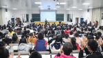 中国水利学会2018学术年会分设19个分会场开展学术交流 - 南昌工程学院