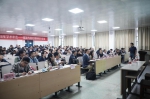 中国水利学会2018学术年会分设19个分会场开展学术交流 - 南昌工程学院