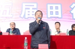 我校举行第三十五届田径运动会 - 南昌工程学院