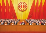 中国工会第十七次全国代表大会在京开幕 - 上饶之窗