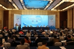 第一届鄱阳湖长江江豚保护论坛在南昌举行 - 水利厅