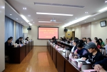 学院召开2018年第11次党委中心组(扩大)学习会 - 江西经济管理职业学院