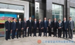 江西省应急管理厅正式挂牌成立 - 江西省安全生产监督管理局