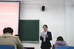 （图为学生干部代表苏小慧发言。） - 江西科技职业学院
