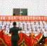 药学系党支部举办“颂祖国、唱改革”纪念改革开放40周年红歌合唱比赛 - 江西中医药高等专科学校
