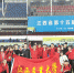 【喜报】江西农业大学田径代表队在江西省第十五届运动会中取得佳绩 - 江西农业大学