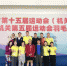 省水利厅组队参加江西省第十五届运动会（机关部）暨省直机关第五届运动会羽毛球比赛 - 水利厅