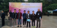 我校学生在2018年“中海达杯”江西省大学生测绘技能大赛中获得佳绩 - 南昌工程学院