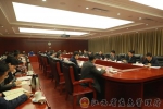 全省安全生产集中约谈会召开 - 江西省安全生产监督管理局