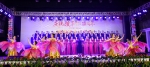江西农业大学举办"庆祝改革开放40周年"教职工大合唱比赛 - 江西农业大学