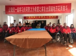 全国“希望之家”带头人培训班在江西省举办 - 残联