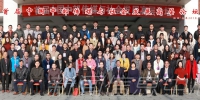 首届中国中部传媒与社会发展高层论坛在我校召开 - 江西师范大学