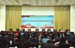 江西省文化和旅游厅召开干部大会和机构改革动员大会 - 旅游局