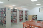 图书馆与思政部共建“马列书房”正式开放 - 江西中医药高等专科学校