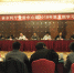 厅党委中心组举行2018年第五期学习班 - 水利厅