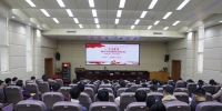 学院举办“12·4”国家宪法日专题讲座 - 江西经济管理职业学院