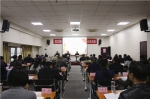 全省第32期县处级领导干部经济管理知识培训班在学院开班 - 江西经济管理职业学院