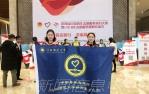 我校在第四届中国青年志愿服务项目大赛中喜获银奖 - 江西师范大学