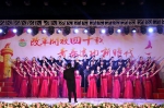 江西农业大学举行庆祝改革开放40周年大学生合唱比赛 - 江西农业大学