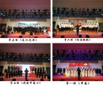 我校举行“传唱红色经典，矢志民族复兴”——纪念“一二•九”爱国运动合唱比赛 - 南昌工程学院