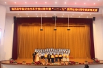 我院举行纪念改革开放40周年暨“一二·九”爱国运动83周年班班唱比赛 - 南昌商学院