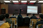 江西农业大学举办第二届“微团课”大赛 - 江西农业大学