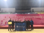我校在第三届江西省教育工会教职工气排球比赛中获得佳绩 - 南昌工程学院