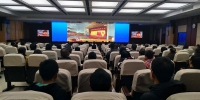 江西省水利厅组织观看庆祝改革开放40周年大会 - 水利厅