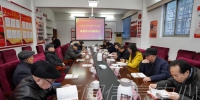 学校召开纪念改革开放40周年离退休人员座谈会 - 江西师范大学