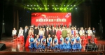 我校举行庆祝改革开放四十周年晚会 - 江西师范大学